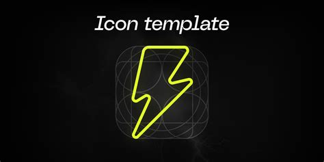 Icon template | Figma