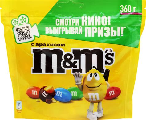 Драже M&M'S С арахисом, 360г купить на OZON по низкой цене (1871621689)