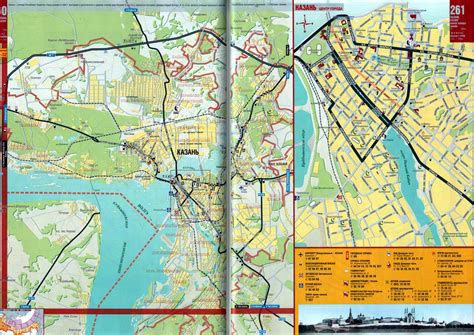 Карта Казани. Подробный план карта города Казань с названиями улиц , A0