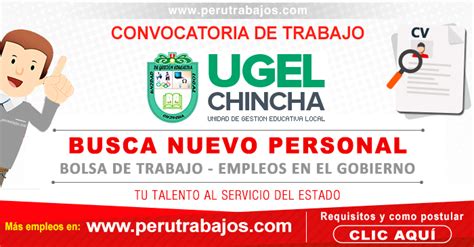 UGEL CHINCHA CONVOCATORIA 2025 Nuevos Empleos Prácticas CAS