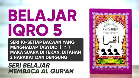 Belajar Mengaji Iqro 5 LENGKAP Dengan Suara Belajar Membaca AlQuran