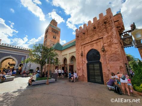 Epcot Morocco Pavilion Atmo Allears Net