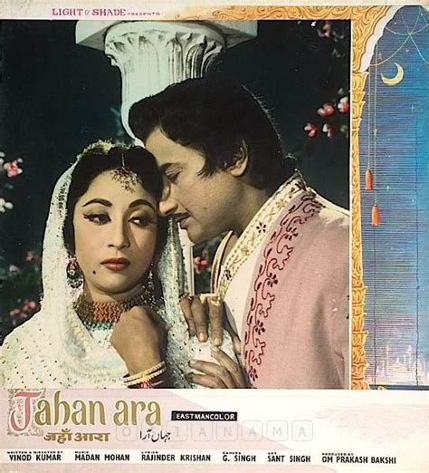 Mala Sinha Bharat Bhusan Jahanara Bollywood Posters Old