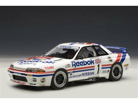 Nissan Skyline Gt R R Group A Reebok Hasemi