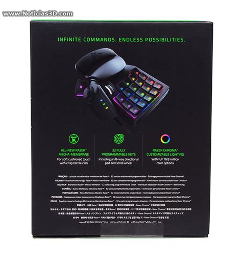 Razer Tartarus V2