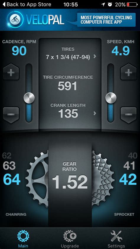 mountain biking apps  iphone  android mbr