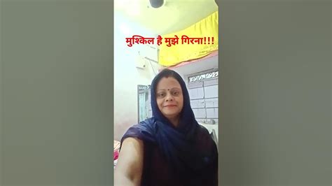 ♥️👍♥️ सब्सक्राइब करें कमेंट करें और बताएं आप कहां से हो कैसी लगी है