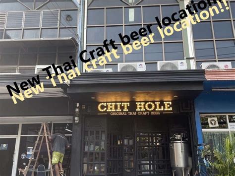 Chit Hole Sukhumvit Opens Bangkok Beer Guide