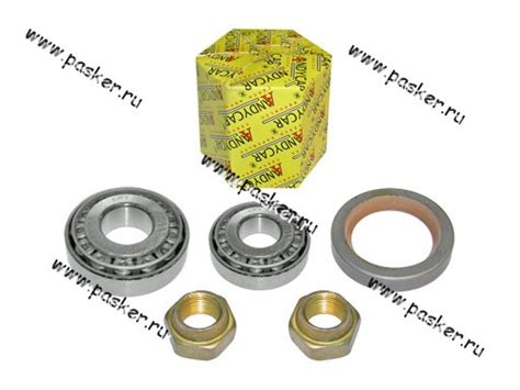 Подшипник передней ступицы 2101-3103020