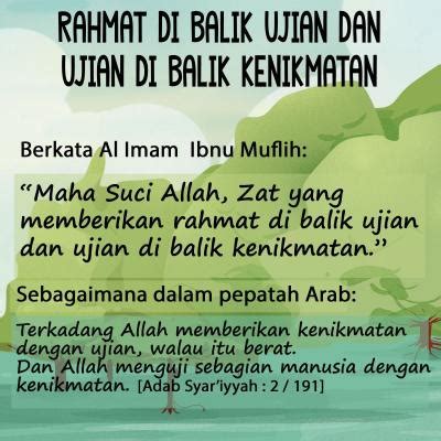 Rahmat Di Balik Ujian Dan Ujian Di Balik Kenikmatan