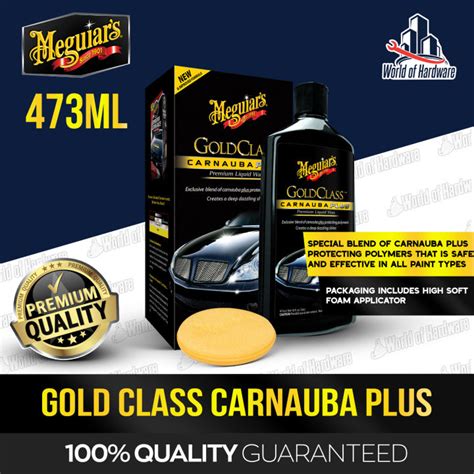 Meguiars Gold Class Carnauba Plus Liquid Wax G7016 16 Oz Lazada Ph