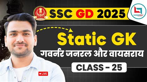 Ssc Gd Static Gk Governor General Viceroys Ssc Gd Gk Gs By Yash