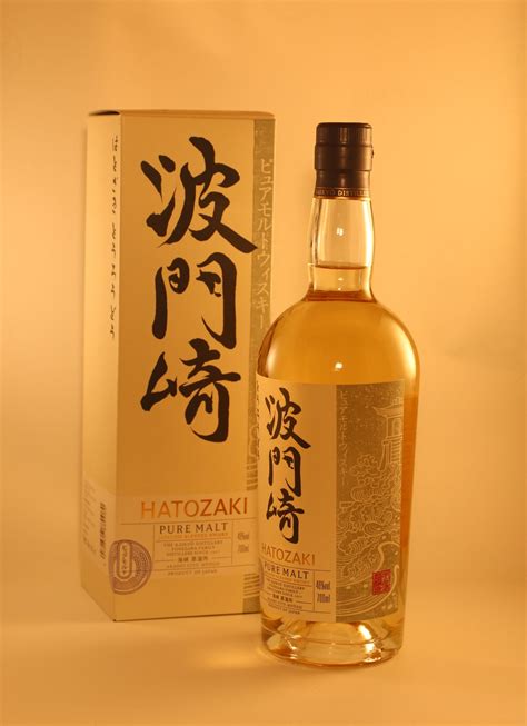 Hatozaki Japanese Pure Malt Votre Livraison V And B