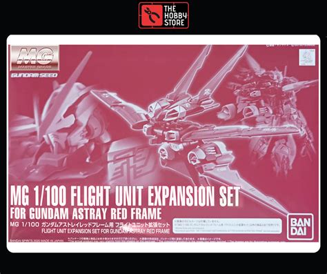 P Bandai Mg 1 100 Flight Unit Expansion Set For Gundam Astray Red Frame