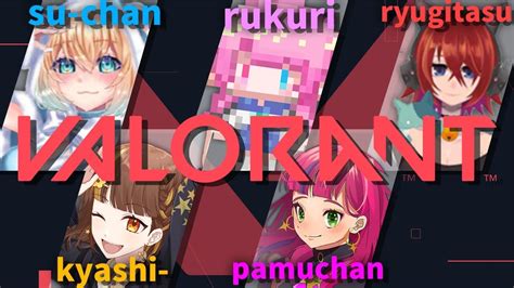 【valorant】女子会フルパヴァロラント！！【女性配信】 Youtube