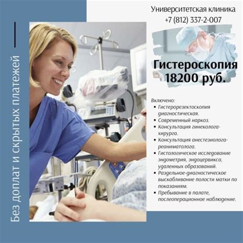 Антигистаминные препараты 1, 2 и 3 поколения | Университетская клиника