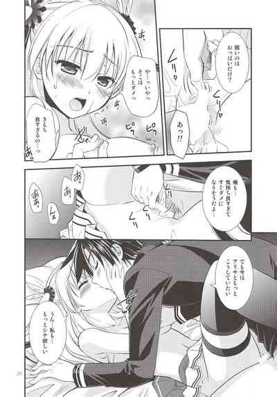 Assemble Nhentai Hentai Doujinshi And Manga