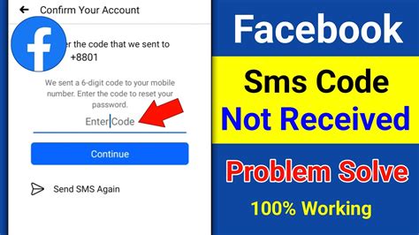 Facebook Code Not Received Problem How To Fix Facebook Not Sending