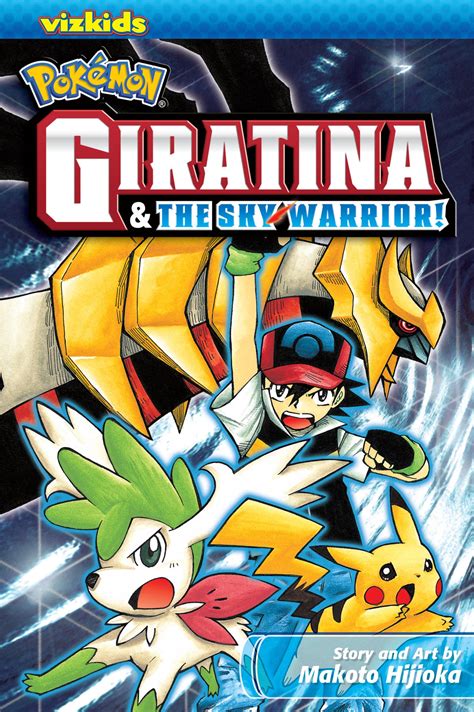 Pokémon Giratina And The Sky Warrior Ani Manga Book By Makoto