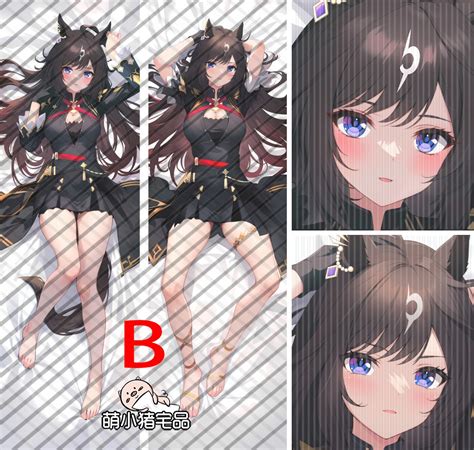 Uma Musume Pretty Derby Duramente Anime Dakimakura Pillow Cover