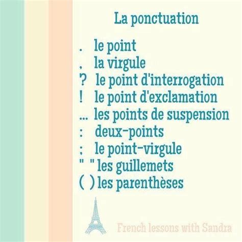 Comment nomme t on les différents signes de ponctuation French