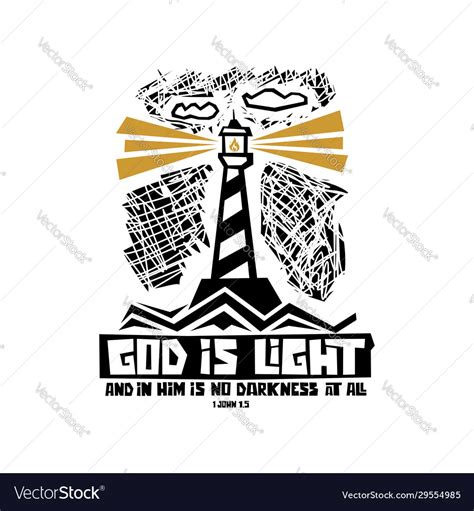 God is light Royalty Free Vector Image - VectorStock