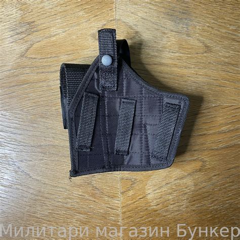 Тактическая кобура TKM бабочка