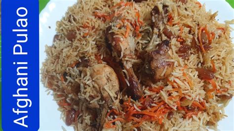 Afghani Chicken Pulao Recipe How To Make Afghani Pulao Kabuli Pulao