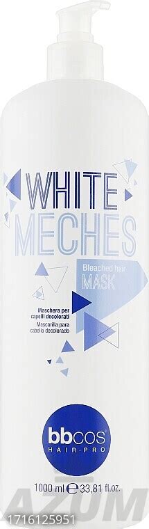 Bbcos White Meches Highlighted Hair