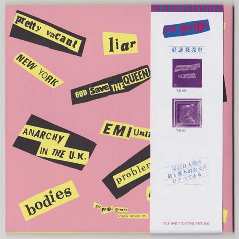 God Save The Sex Pistols Never Mind The Bollocks Japan Universal Super High Material