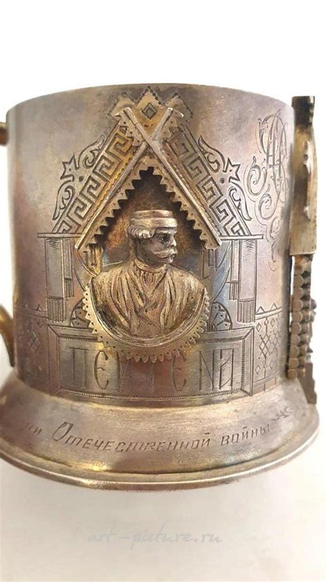 Аукцион искусства и старины art-picture.ru