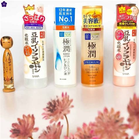 The best Japanese Lotion / toner | Lotion, Hatomugi skin conditioner ...