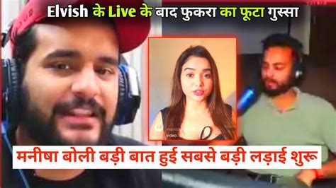 Manisha Rani Reaction On Abhishek Malhan Aka Fukra Insaan Reply Elvish