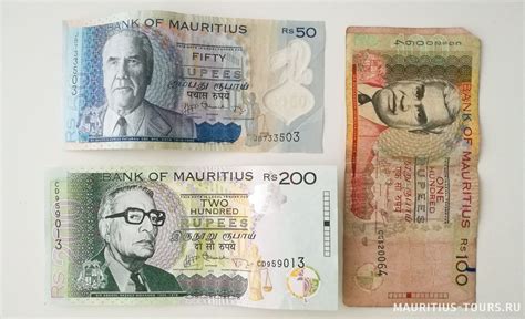 Money in Mauritius. What currency to take with you in 2025?