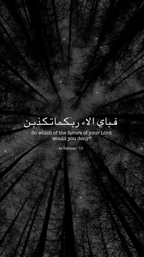 iphone islam wallpapers wallpaper cave