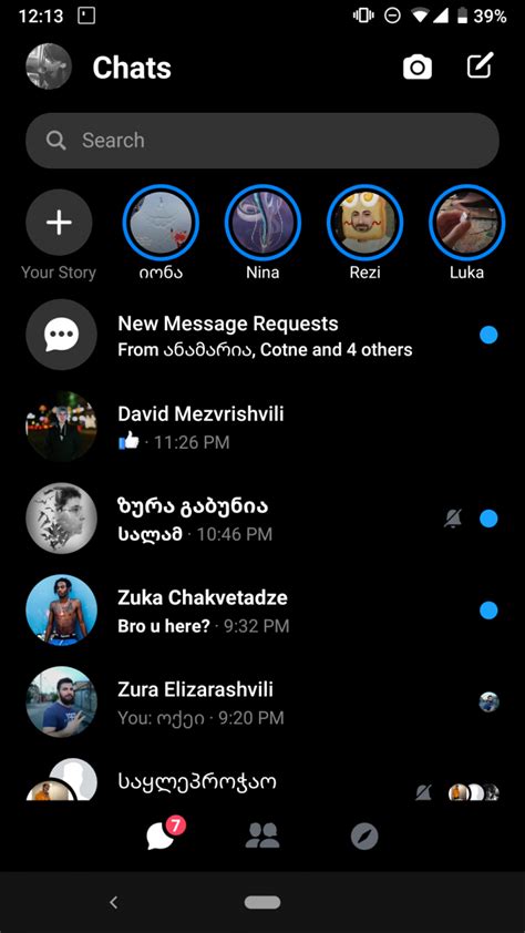 How To Enable Dark Mode In Facebook Messenger Now Root