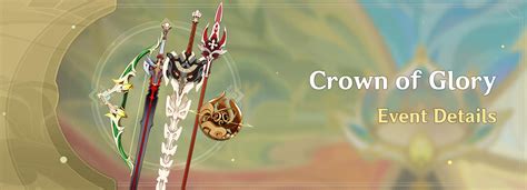 Crown of Glory | Genshin Impact Wiki | Fandom