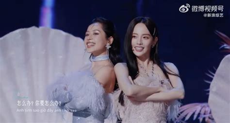 Tỷ Tỷ Rẽ Sóng cực hot Chi Pu lên nốt cao See Tình khiến Amber điếng người điểm số ra sao