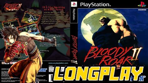 Bloody Roar 2 Bakuryu Full Game Walkthrough Longplay Playstation 3