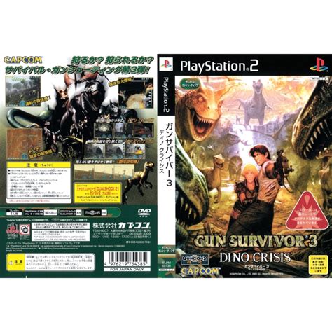 Ps Dvd Games Gun Survivor Dino Crisis Japan Shopee Malaysia