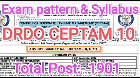 DRDO CEPTAM 10 Notice DRDO CEPTAM 10 Recruitment 2022 DRDO Ceptam 10