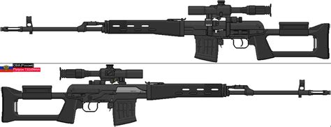 Dragunov SVD (Polymer Furniture) by JXL-2003 on DeviantArt