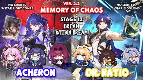 NEW Memory Of Chaos 12 E0S0 Acheron E0S0 Dr Ratio Hypercarry