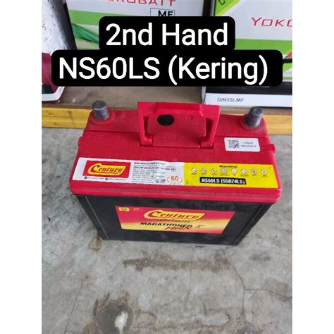 2nd Hand 46B24LS Amaron Go NS60LS ST Car Battery Bateri Kereta