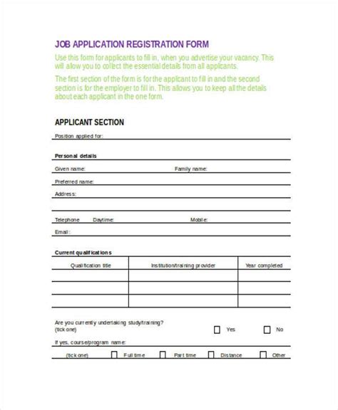 Free 10 Sample Job Registration Forms In Pdf Ms Word Excel