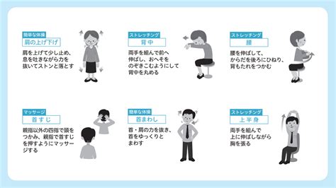 眠気を覚ます方法とは すぐに試せる9つの方法を専門家が解説