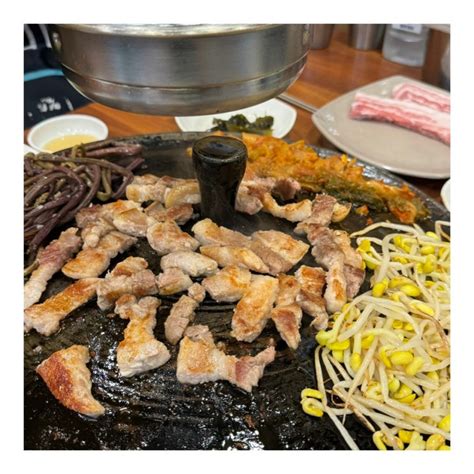 송정맛집 솥뚜껑김치삼겹살 솥뚜껑에 구워먹는 고소한 삼겹살과 묵은지가 환상 네이버 블로그