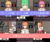 Let S Fuck Kaoru Chan V By Fun Ni Kichi