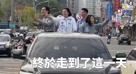 李眉蓁感謝kk政線的兄弟姊妹情義相挺 車掃拜票 寫新聞