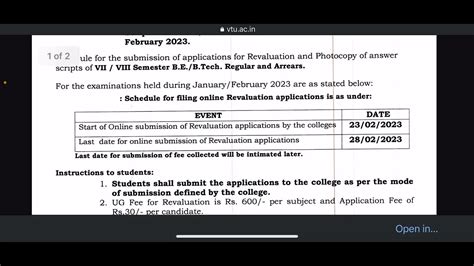 VTU UPDATE TODAY ON 20th FEBRUARY 2023 YouTube